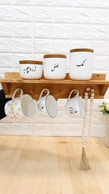 شلف دیواری چوبی