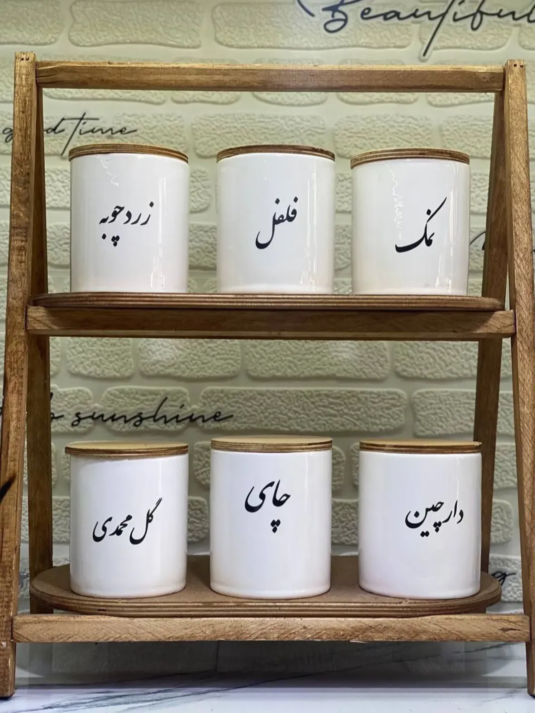 بانکه سرامیک تکست