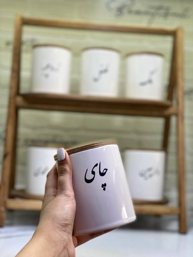 بانکه سرامیک درب چوبی